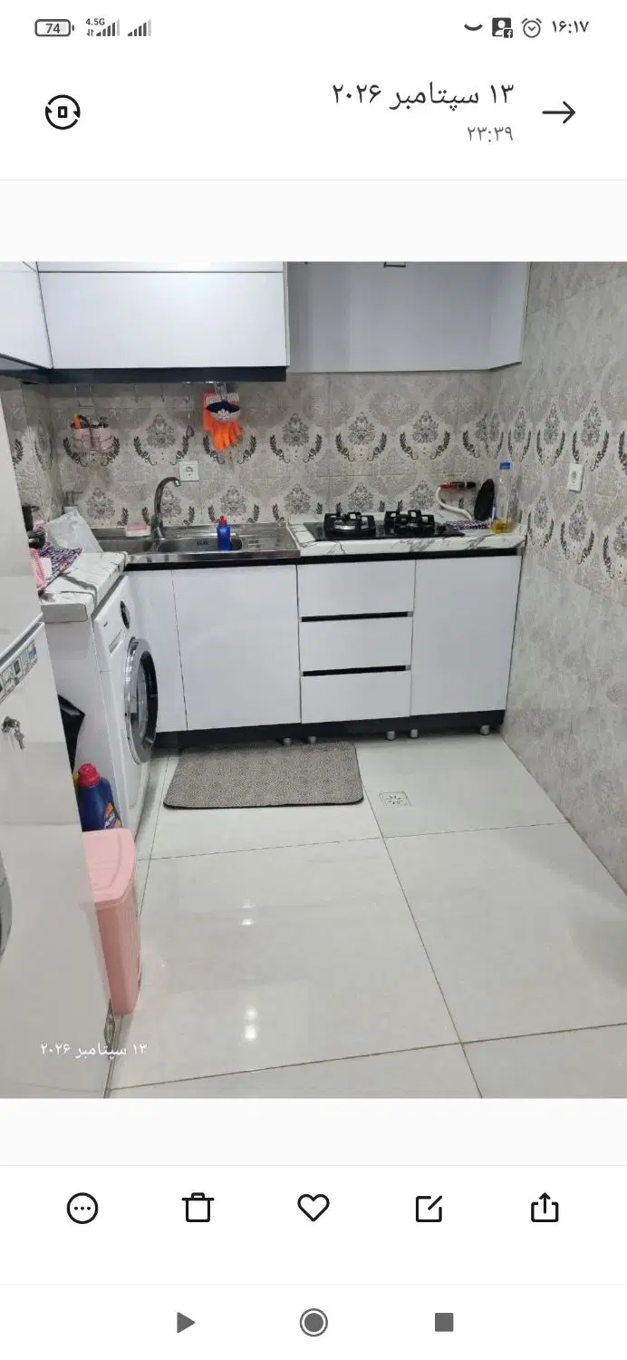 خانه اجاره ای