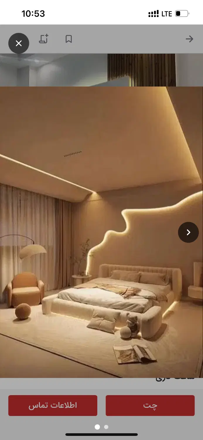 واحد فروشی سعدی شمالی