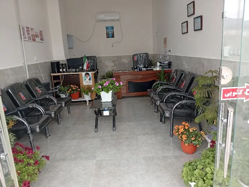 زمین فروشی
