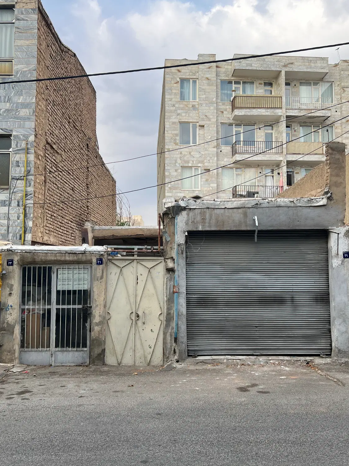 ملک کلنگی بحر هوشنگ حاتمی