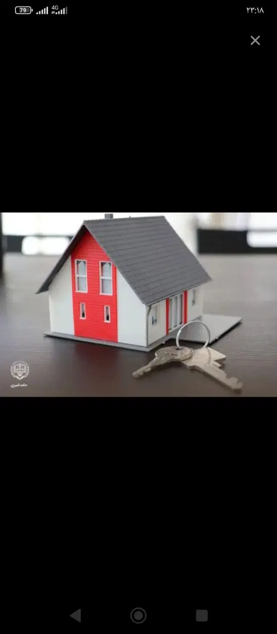 فروش منزل مسکونی توافقی
