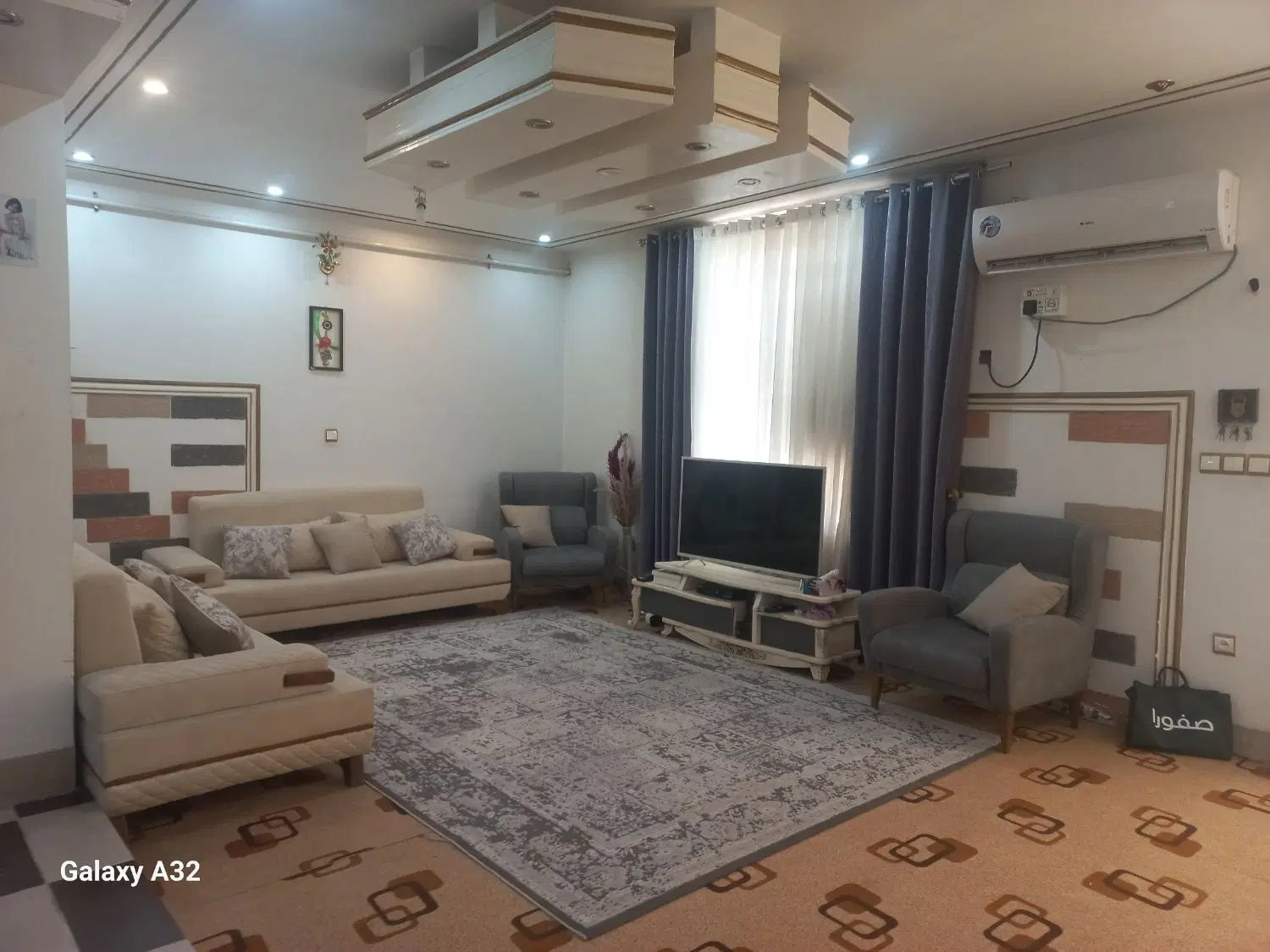خانه فروشی