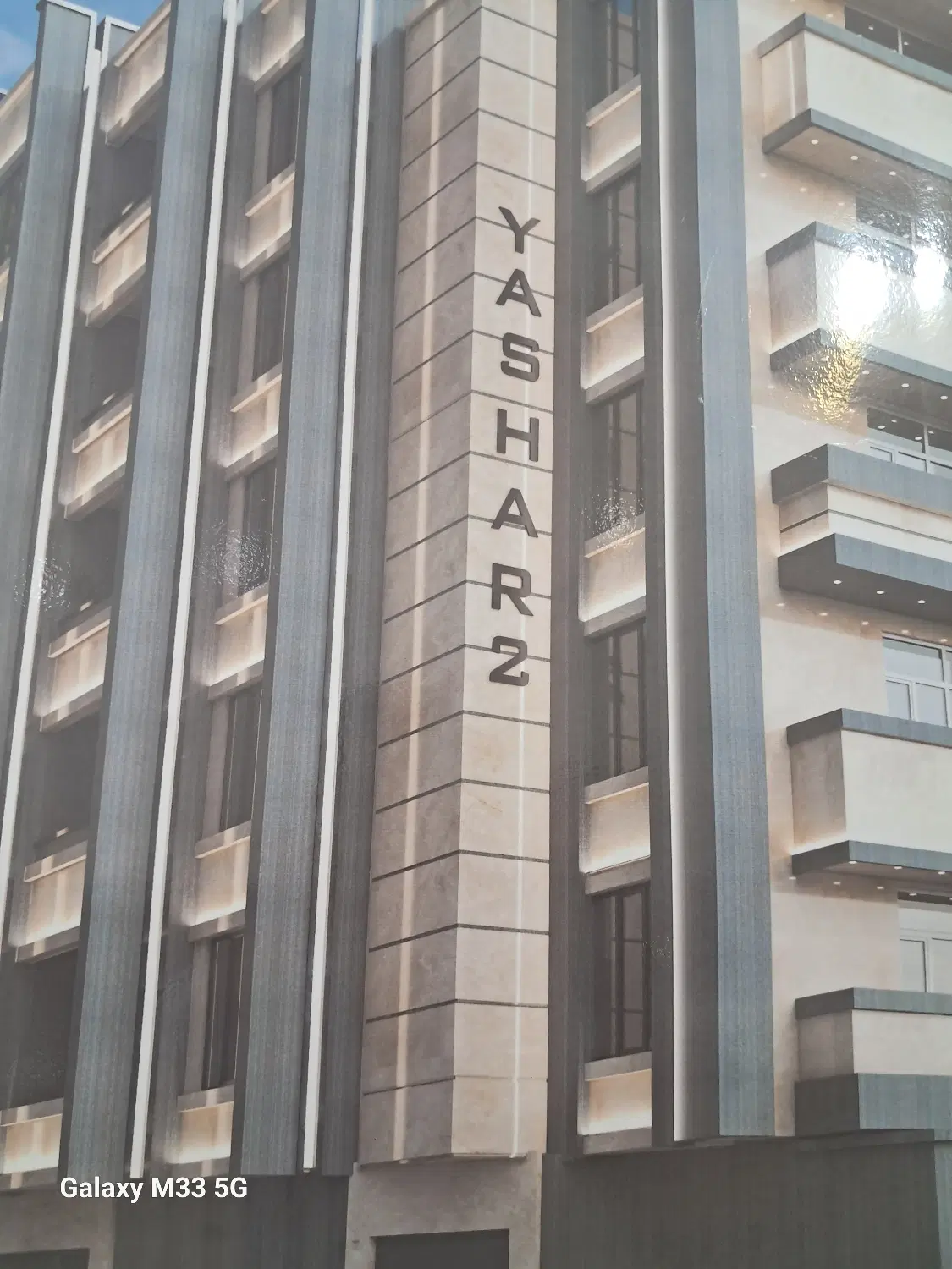 فروش ملک  مسکونی وتجاری