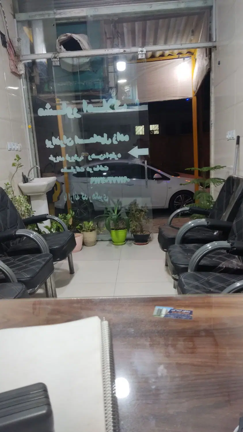 اجاره ورهن مشاور املاک اسماعیل زاده