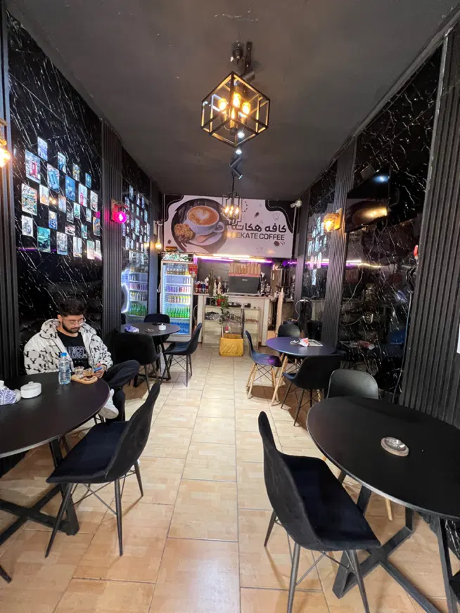مغازه ملکیت افسریه