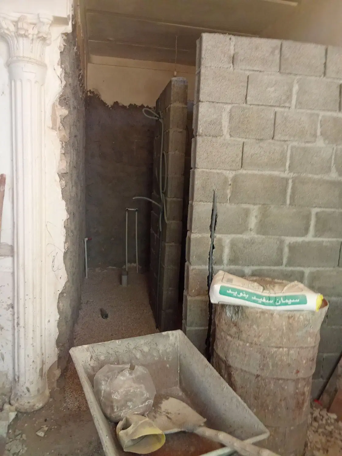 1000مترخونه زمین بحیری