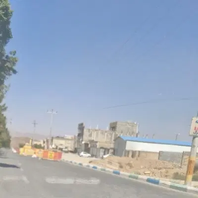 چمگردان شهرک ص.ن.ع.ت.ی