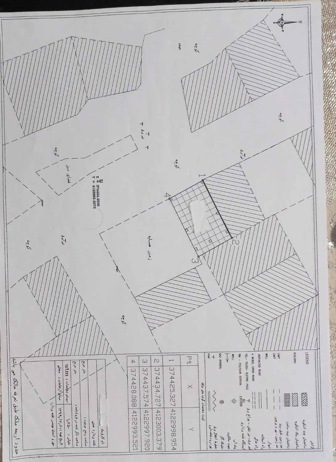 زمین مسکونی دو بر در کوچه ۸متری
