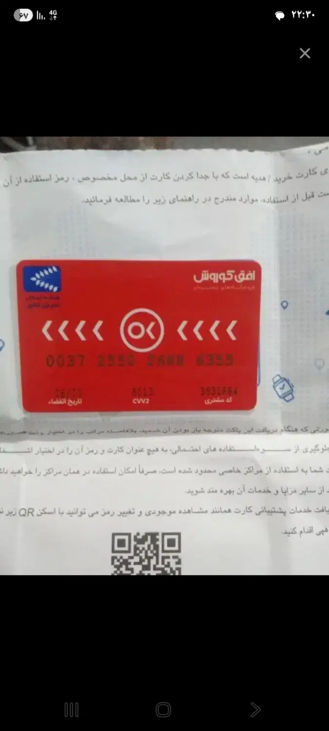 منزل اجاره ای ویلایی