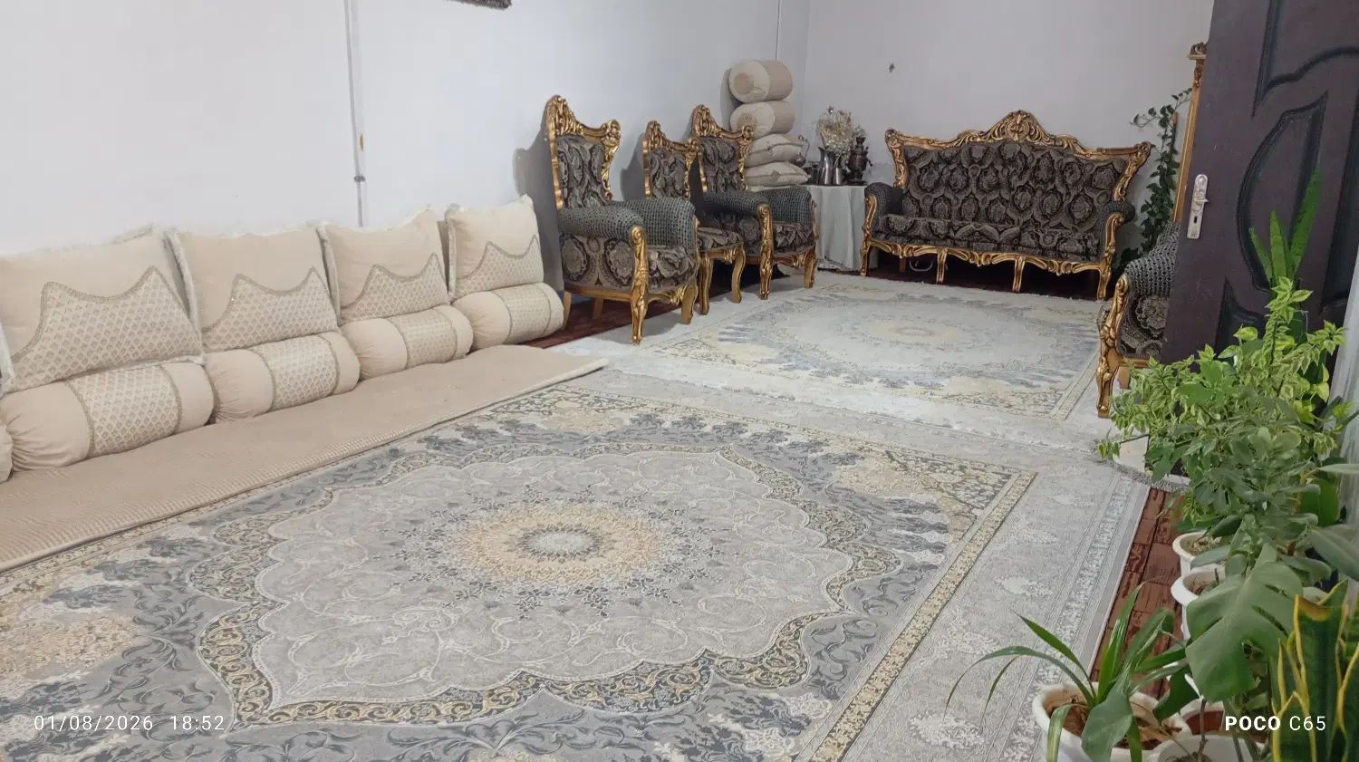 خانه فروشی