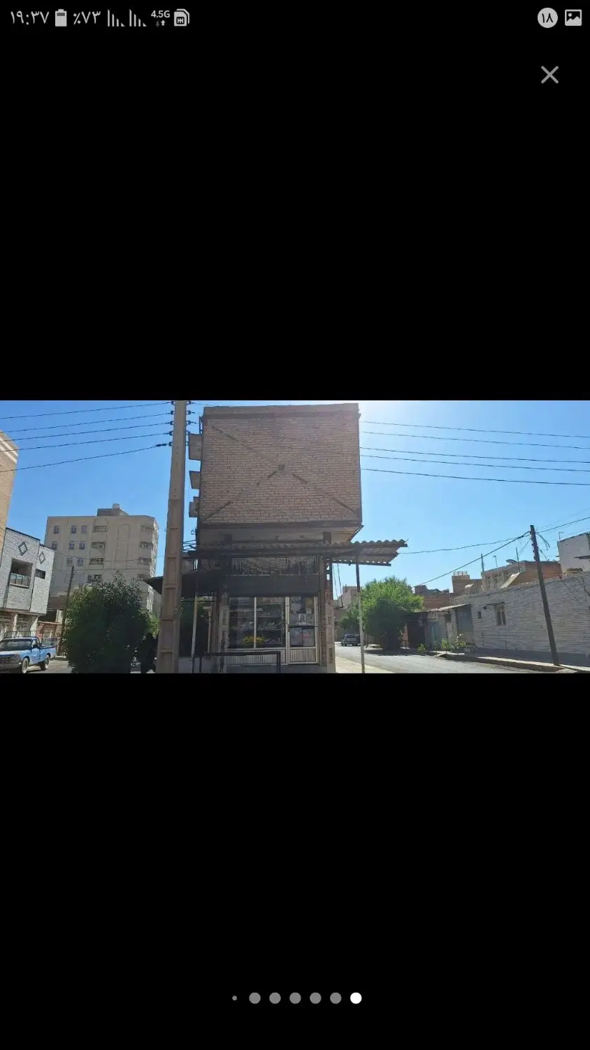 مغازه ۴۴ متری