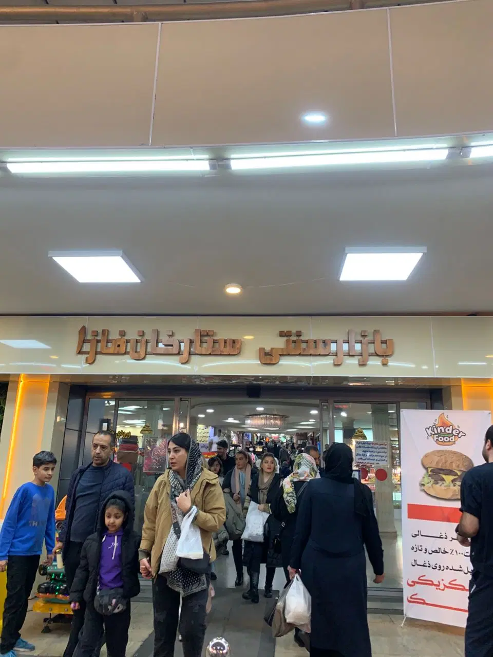 اجاره اداری  22متری