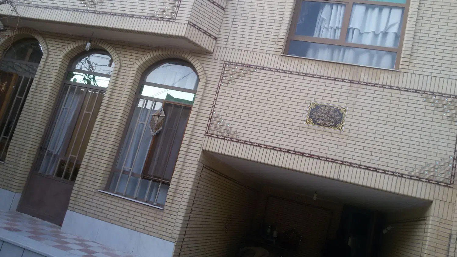 خانه نقلی در آزادگان