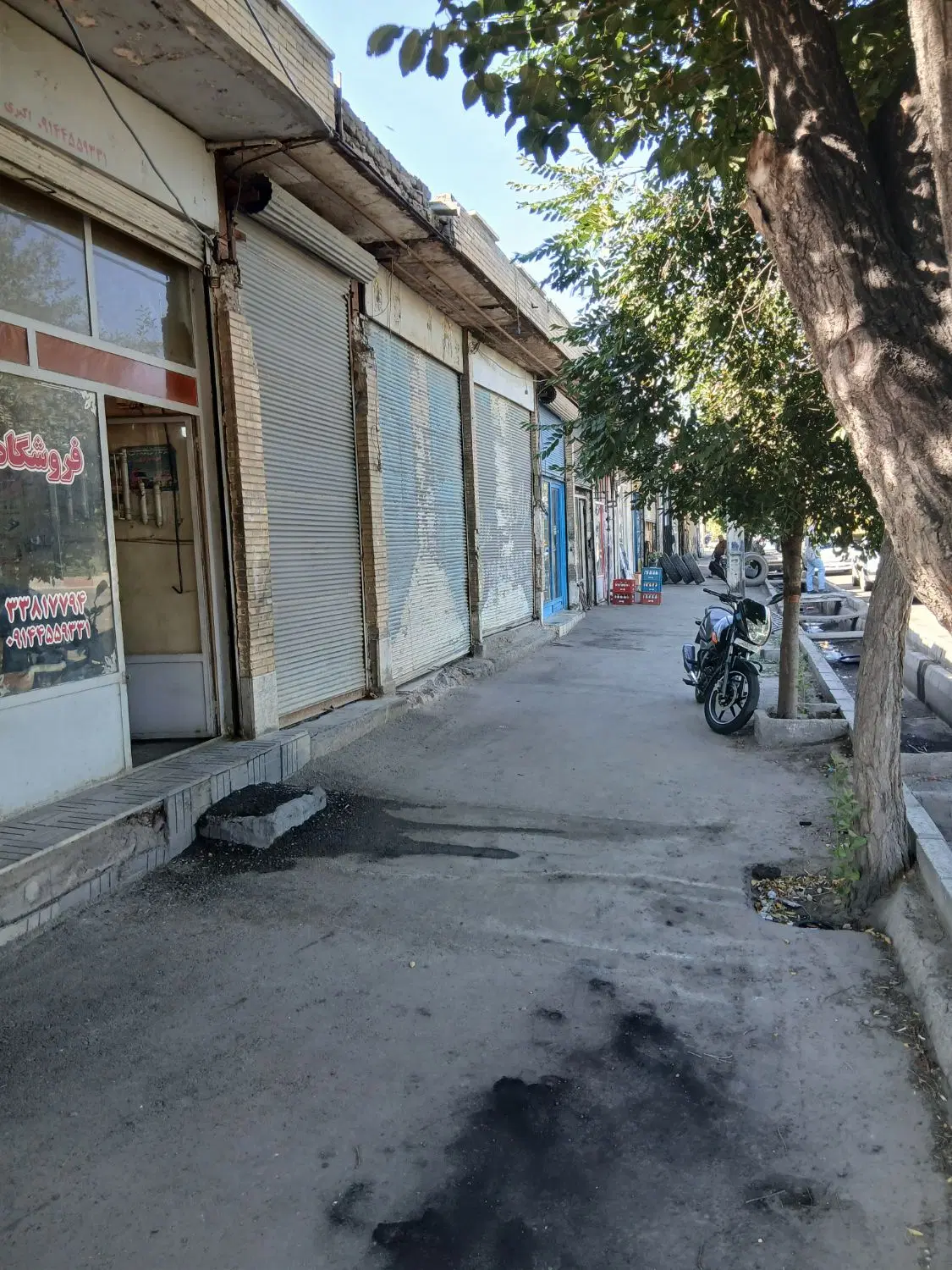 مغازه‌ ۱۵متر دروازه استارا