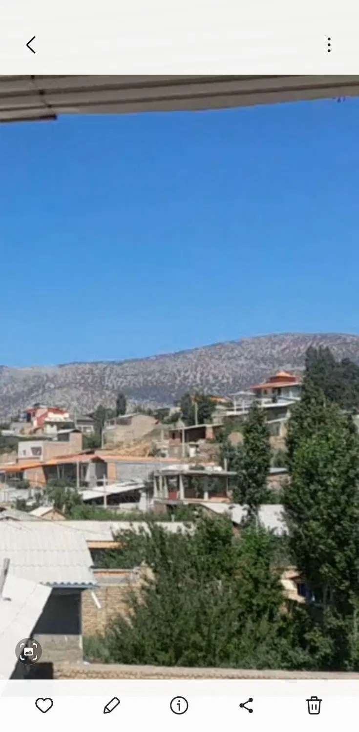 زمین برای فروش