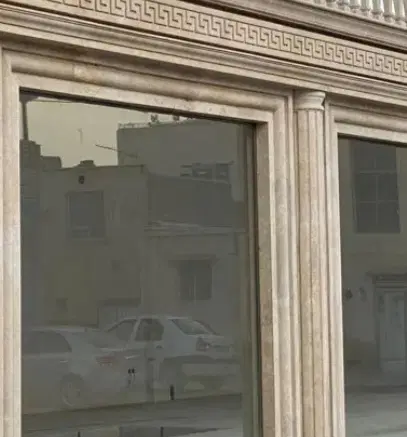 مغازه تجاری
