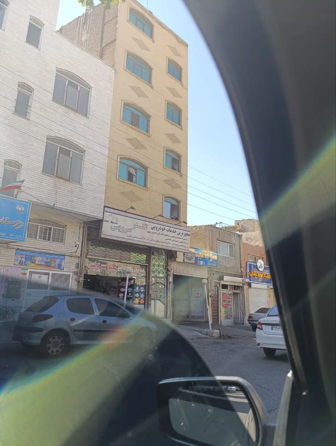 فروش یک دانگ از شش دانگ