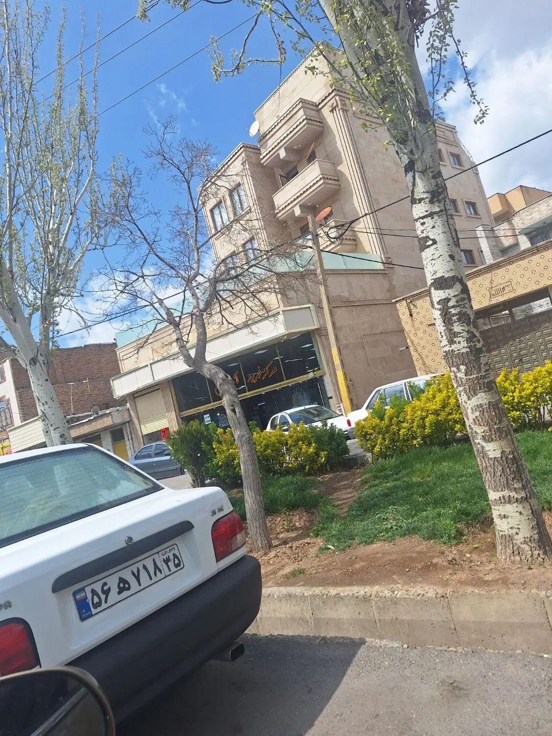مغازه ۲۴۰متری