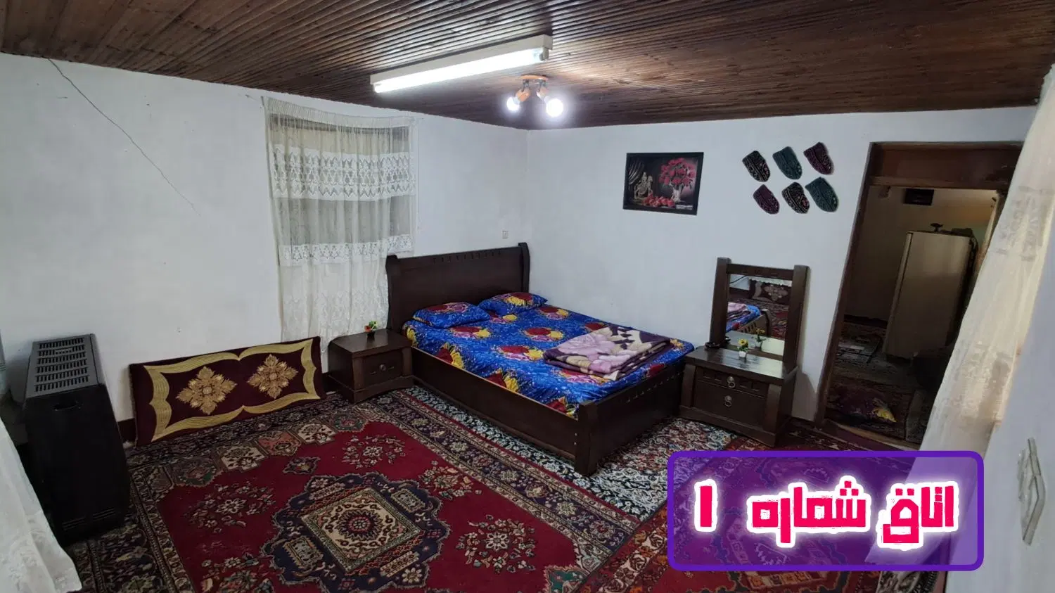 ویلا سنتی سیاهمزگی شفت