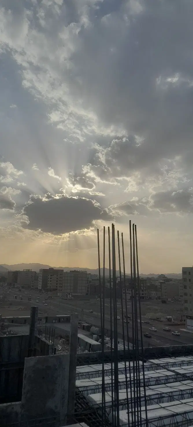 زمین