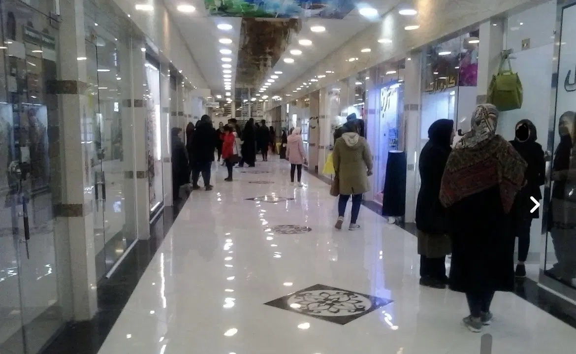 مغازه