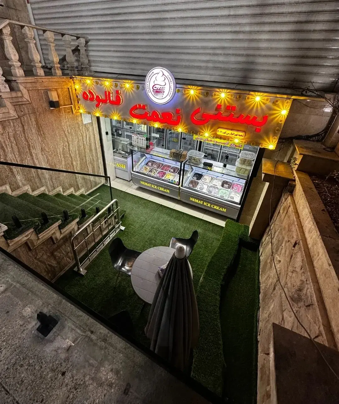 ۲۵ مغازه تجاری،چهارراه تیرانداز (فروشی)