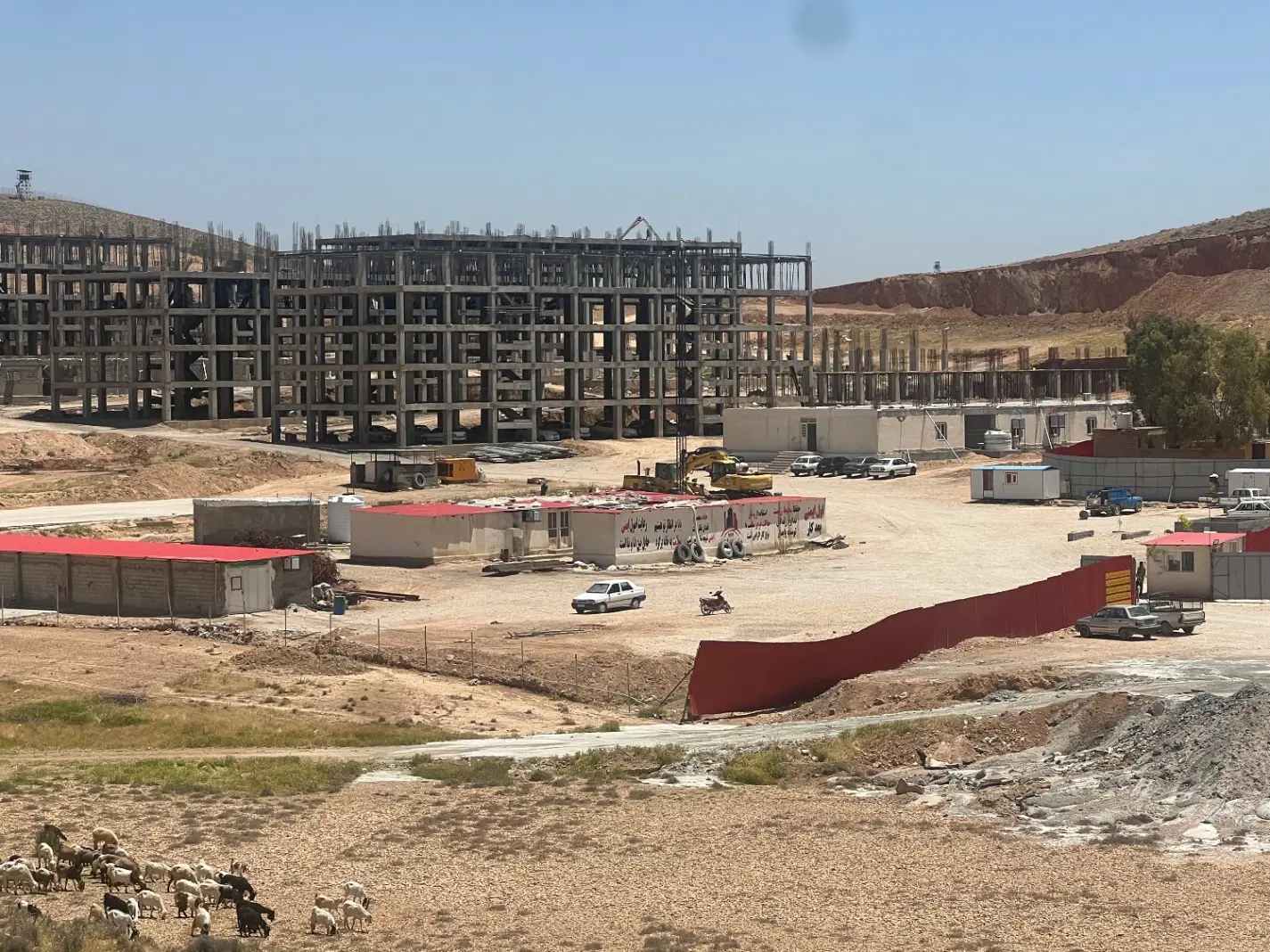 خرید فروش مسکن ملی