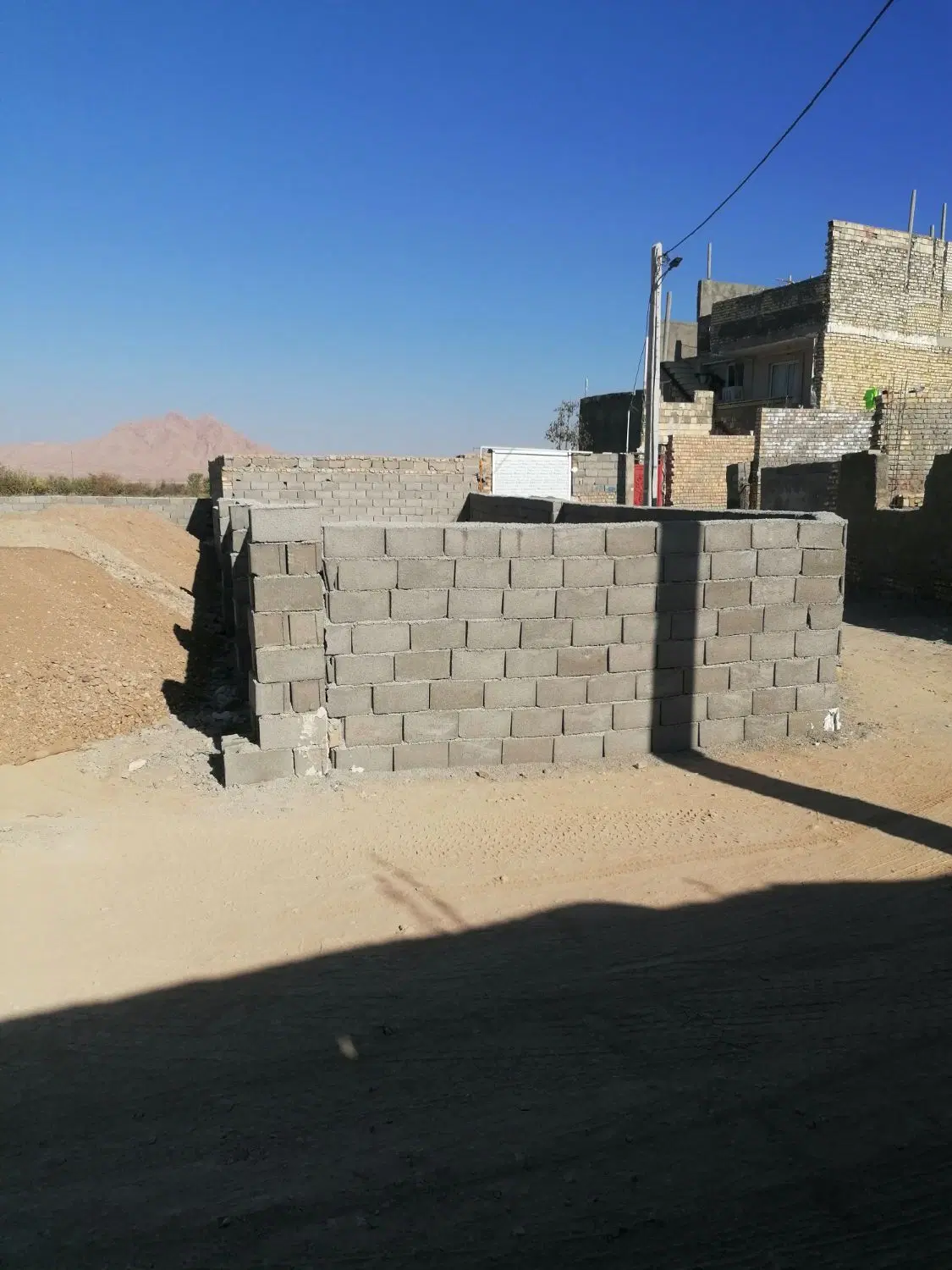 زمین فروشی
