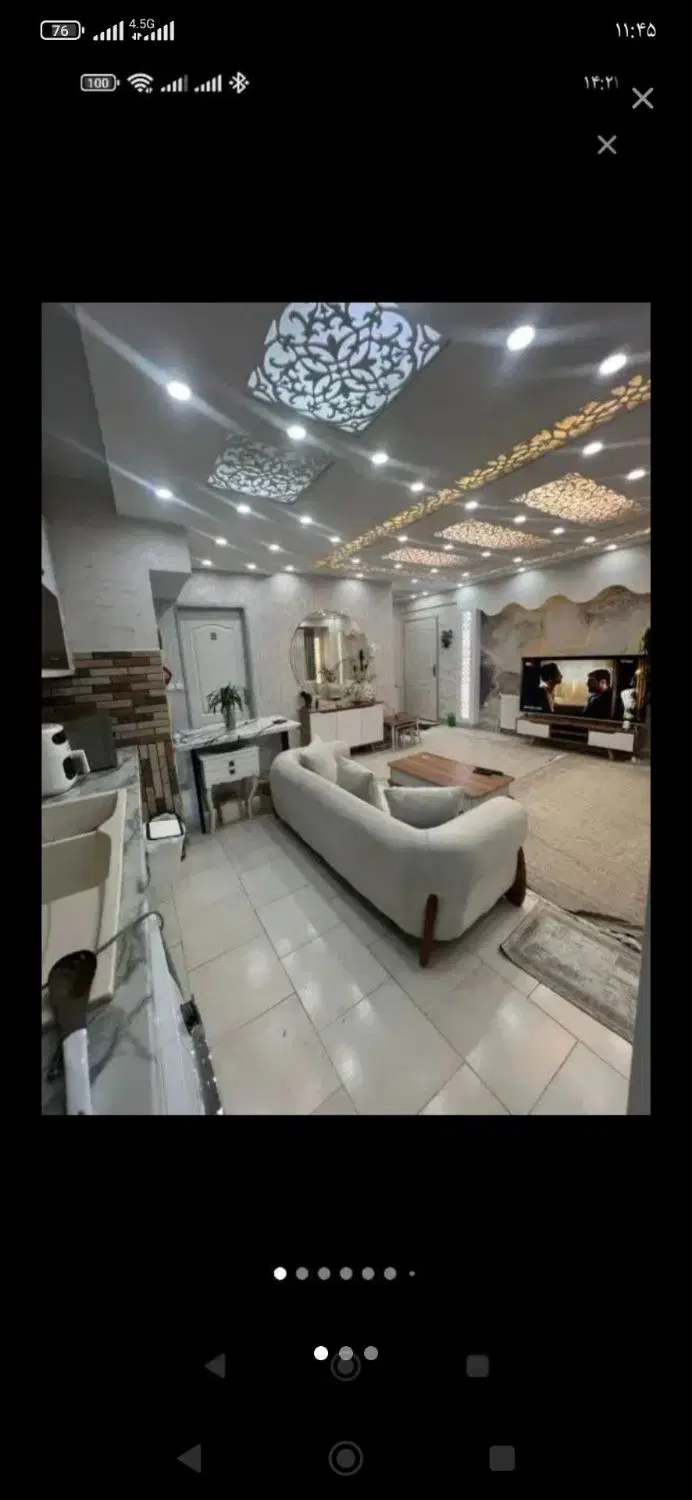 رهن و اجاره
