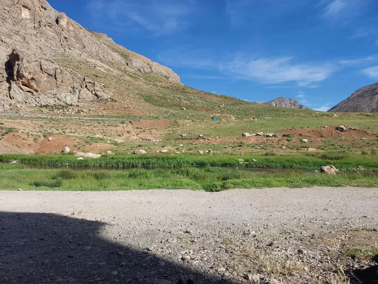 زمین