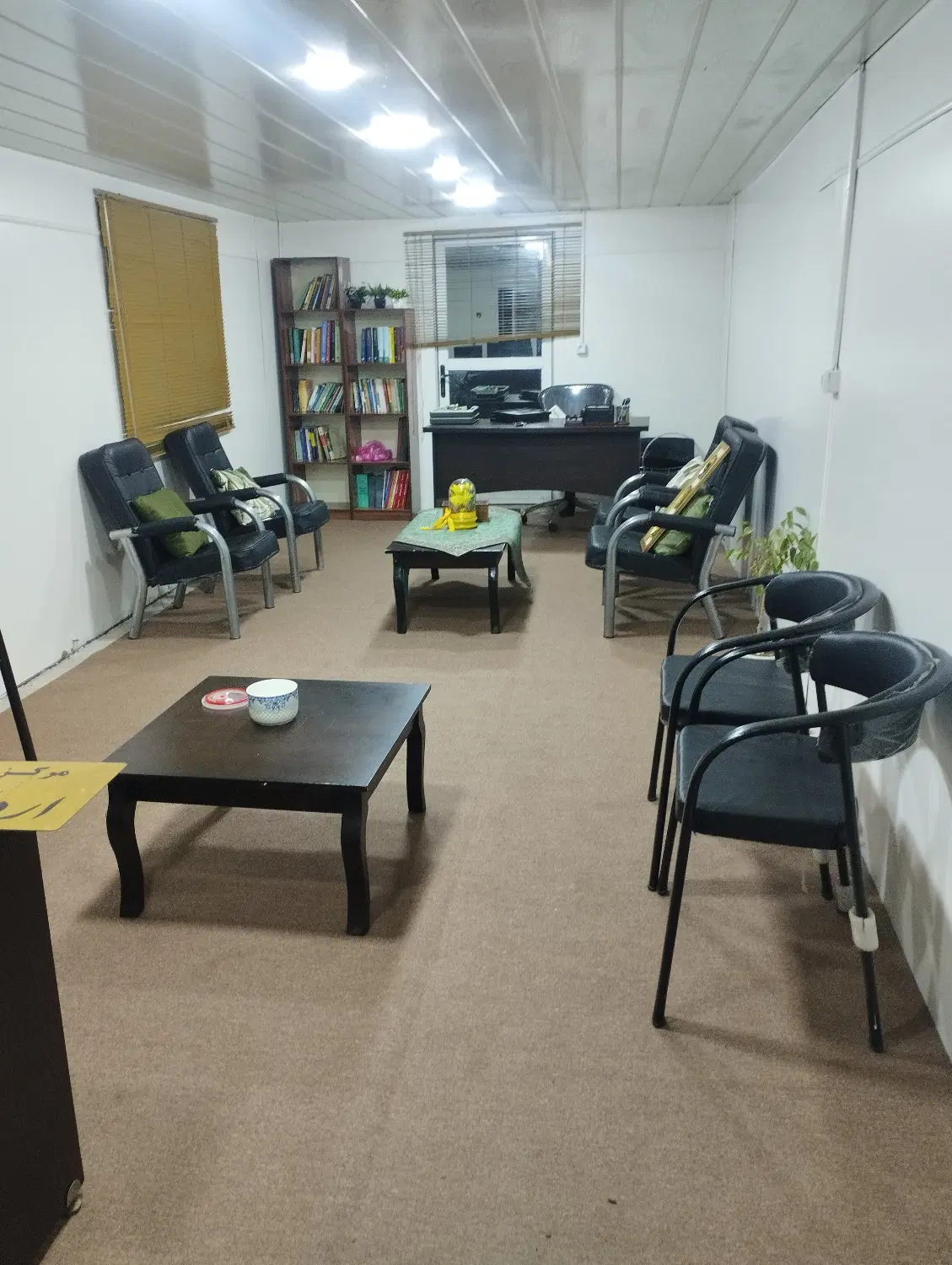 اجاره دفتر کار جهت تدریس