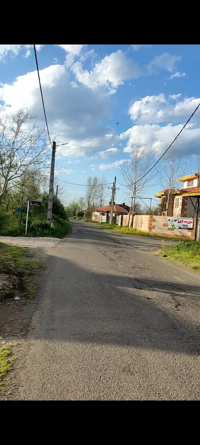 زمین مسکونی سند دار ۲۵۰ متری