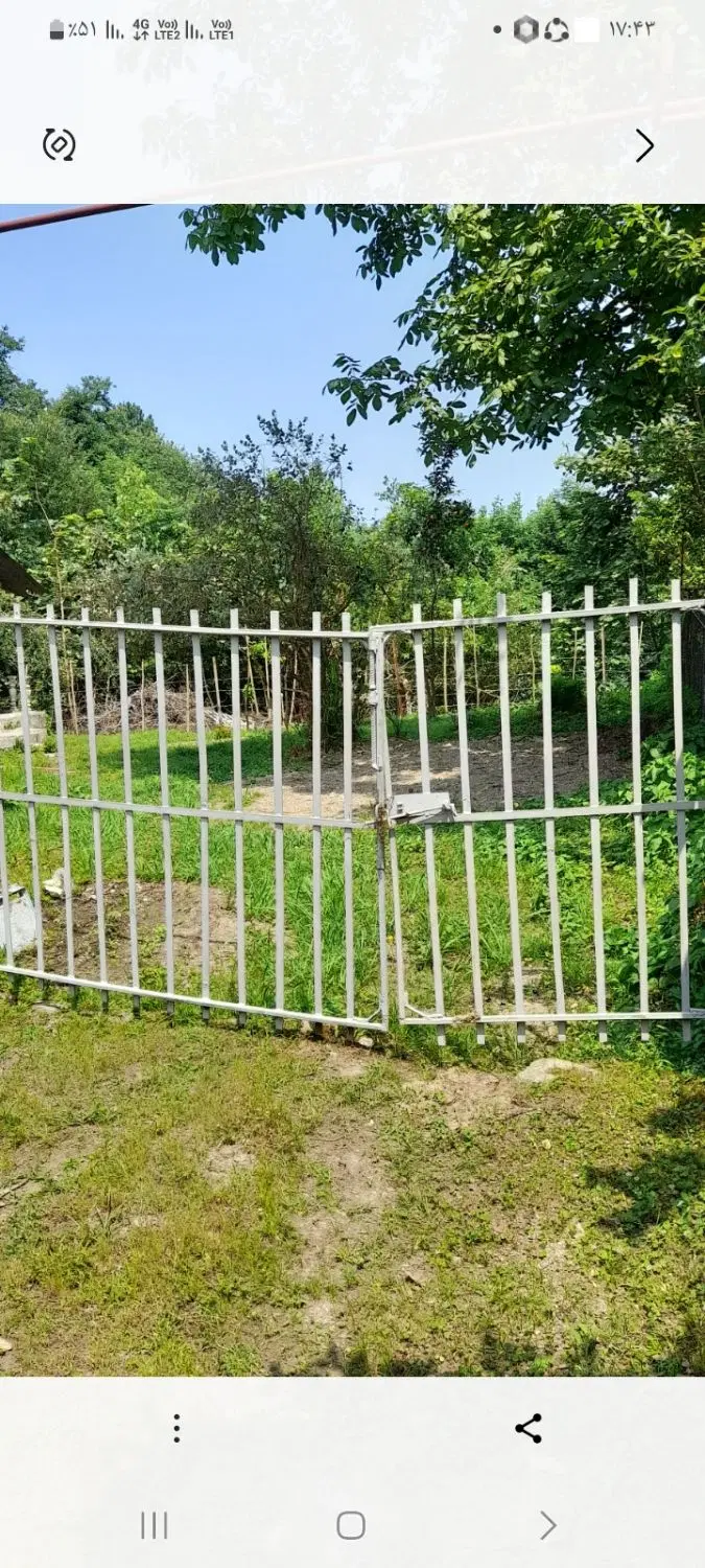 زمین مسکونی