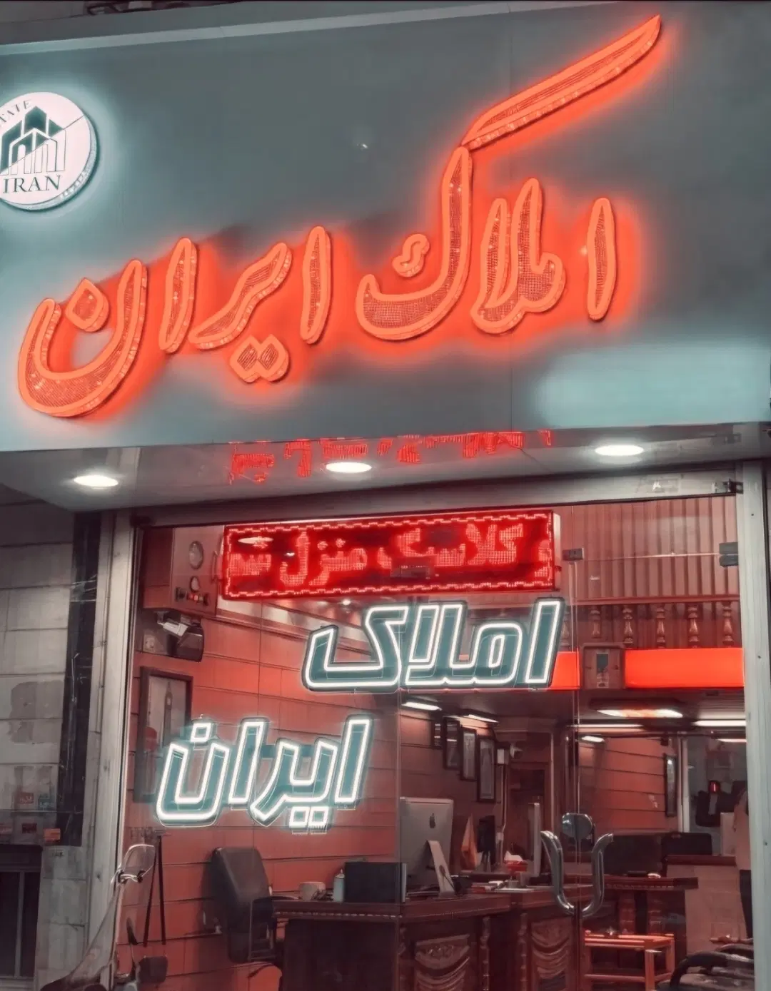 ۶۰متر فول امکانات