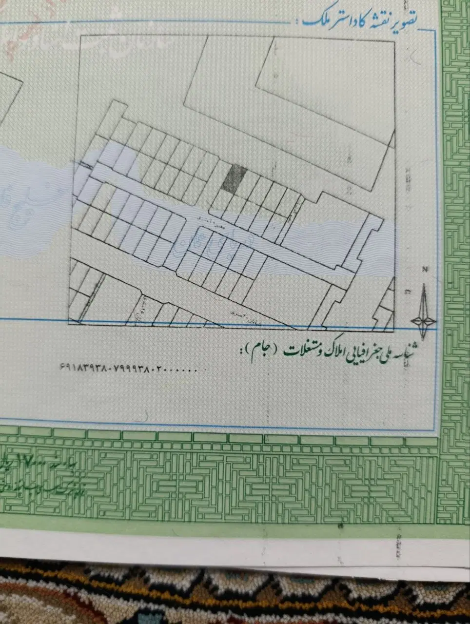 زمین شهرک امید