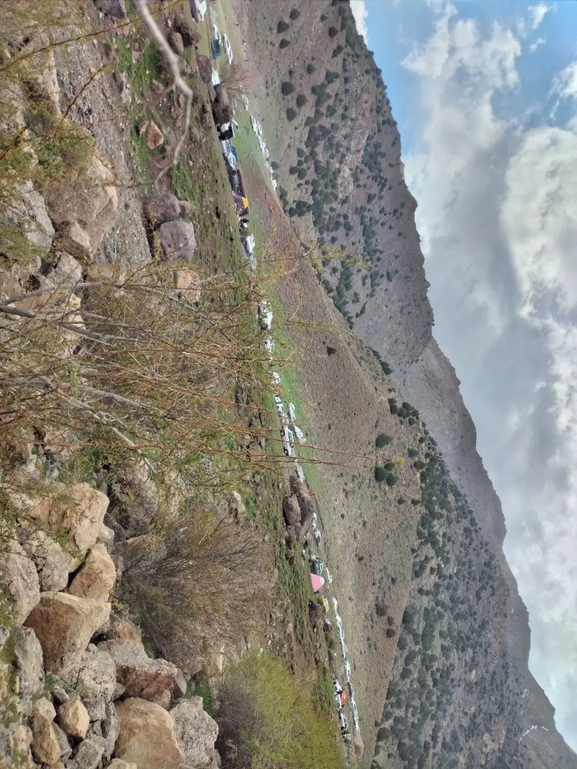 املاک