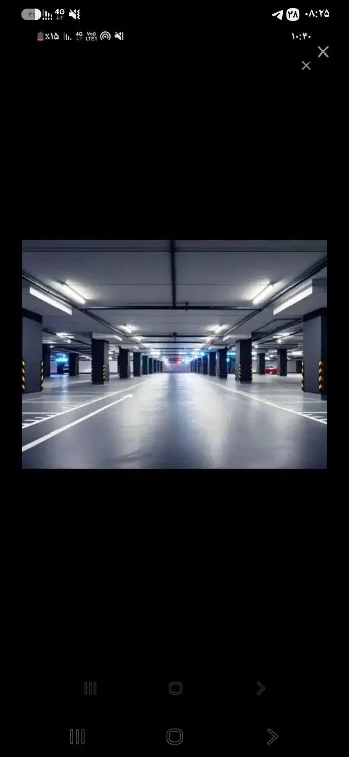پارکینگ شمارو اجاره می کنم