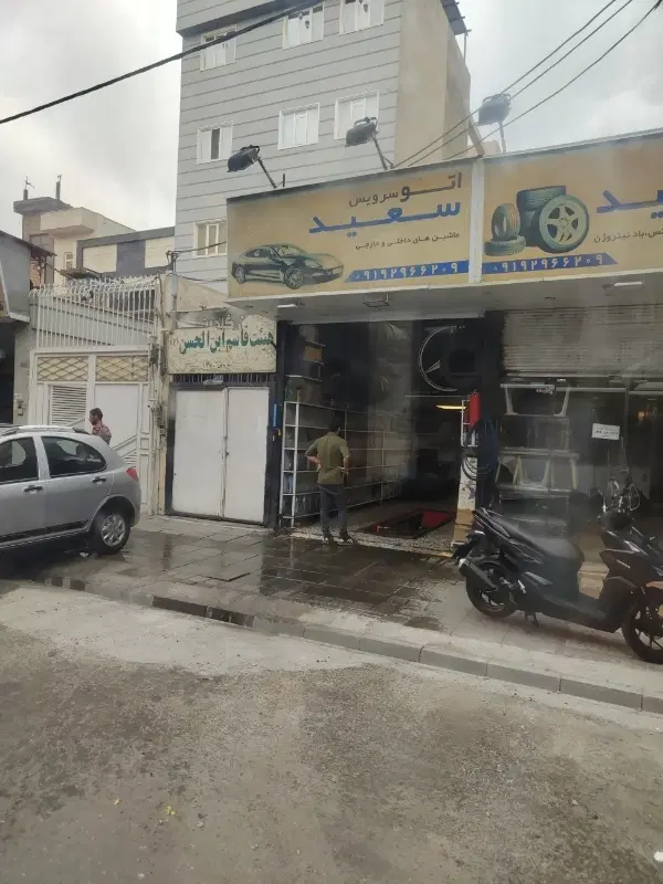 اجاره واحد 115 متری