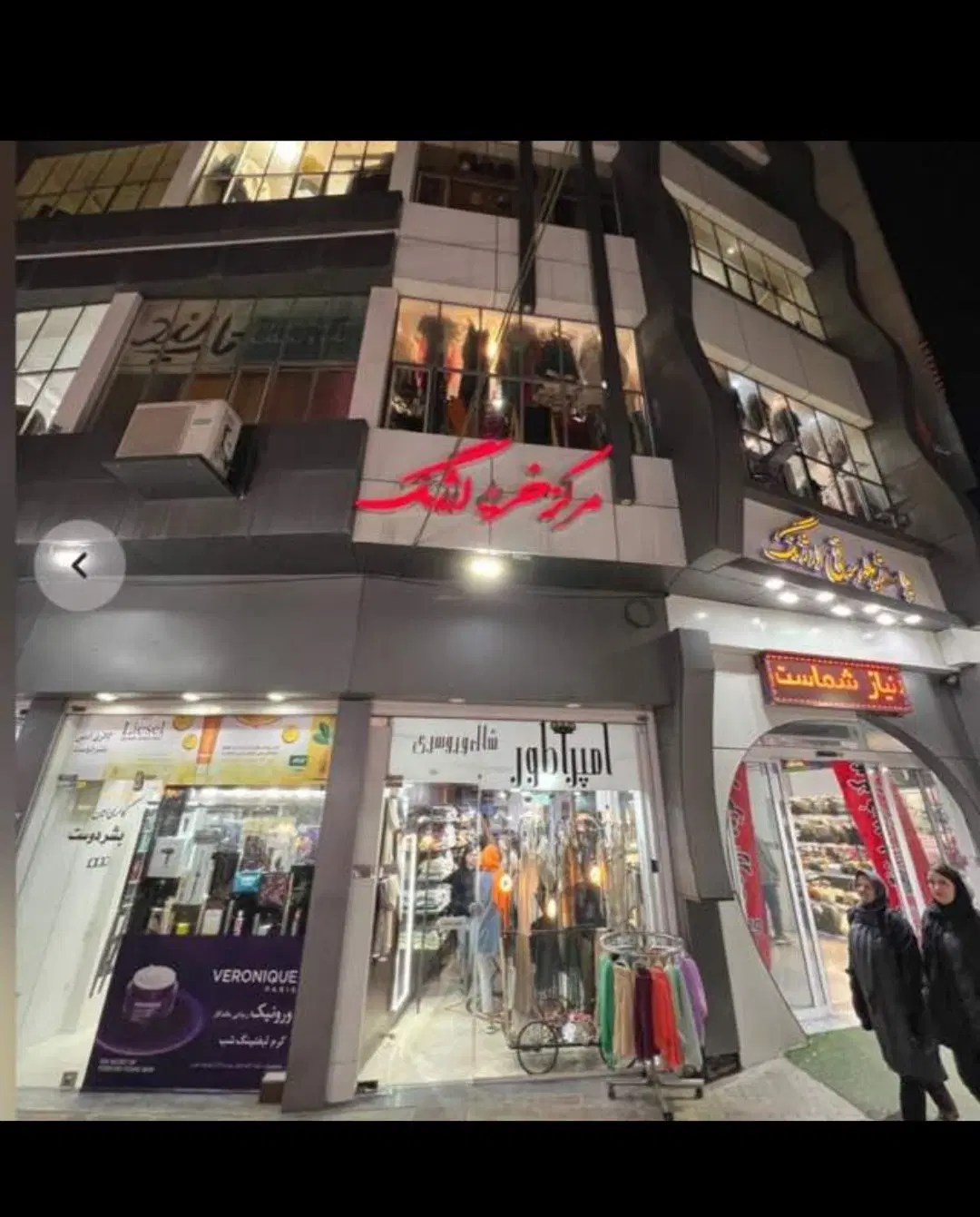 مغازه در پاساژ ارژنگ
