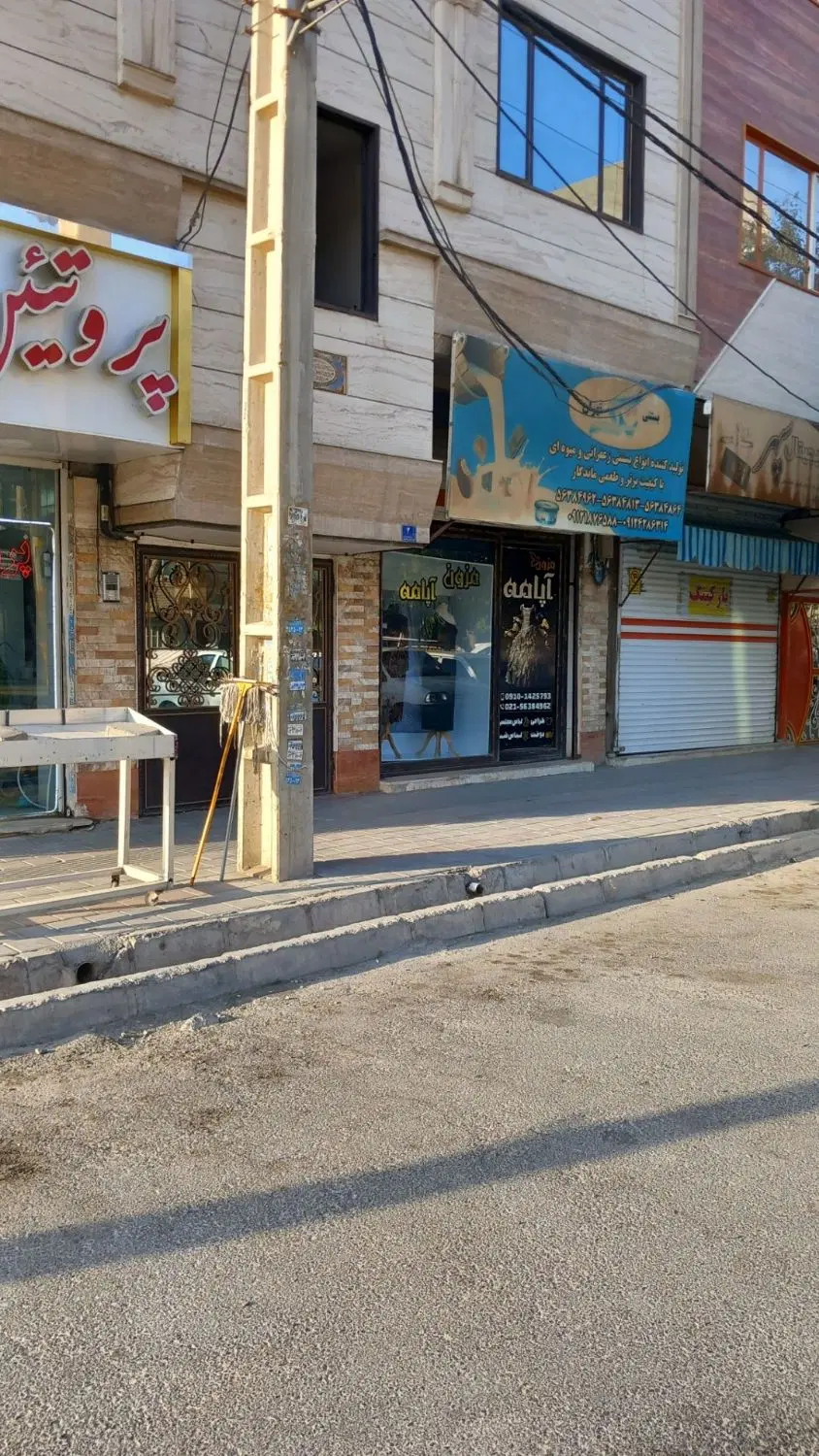 مغازه تجاری ۱۳۰متر