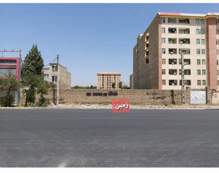 فروش زمین ازادشهر