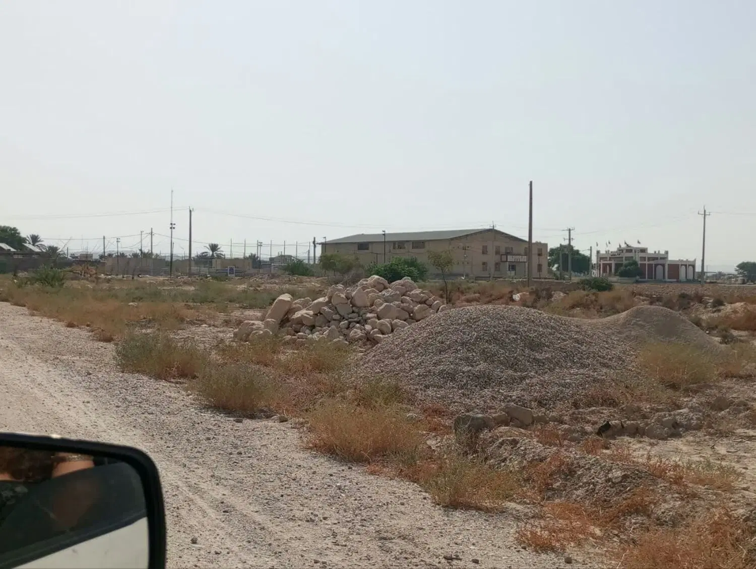 زمین بحیری