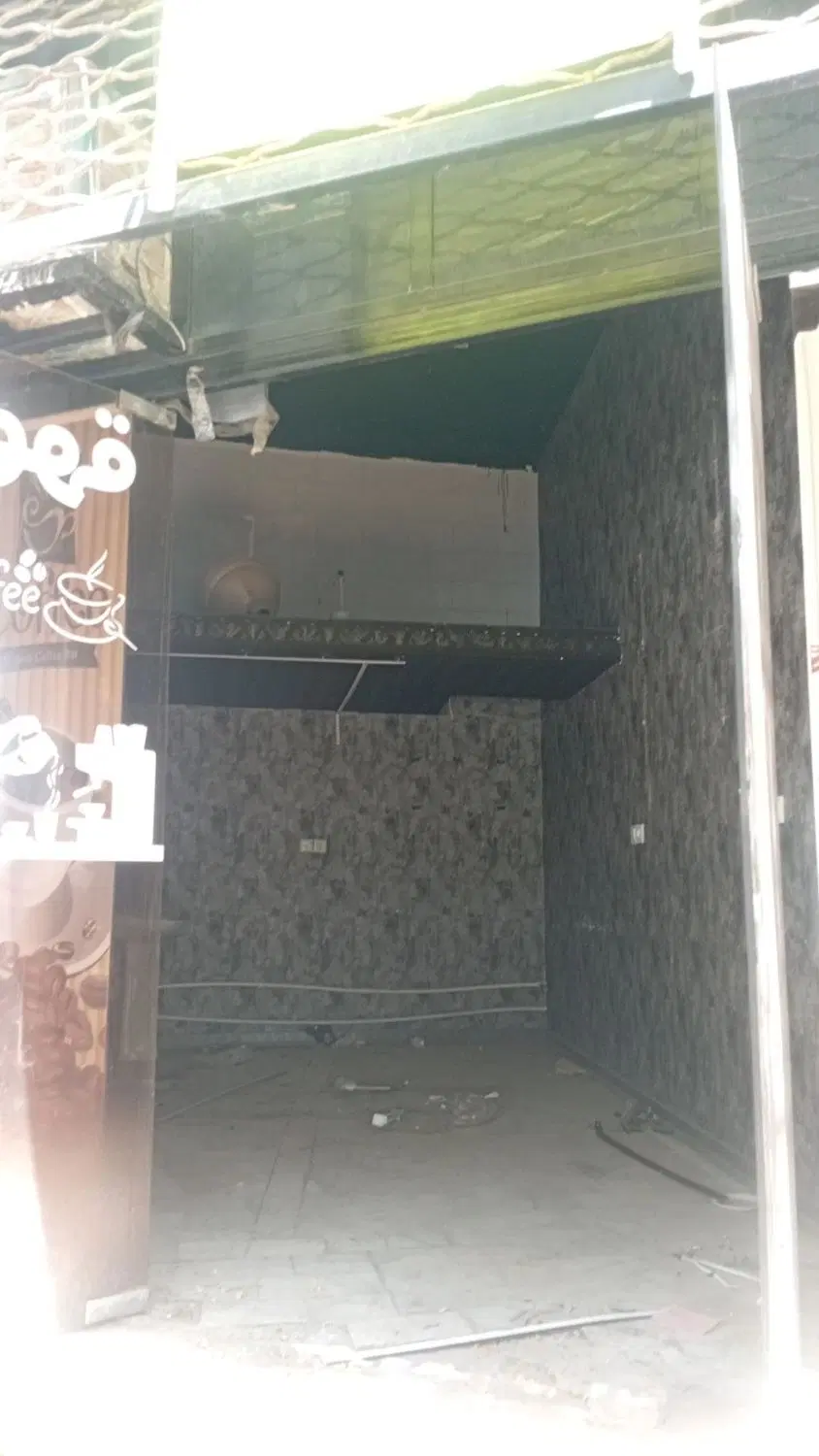 اجازه مغازه