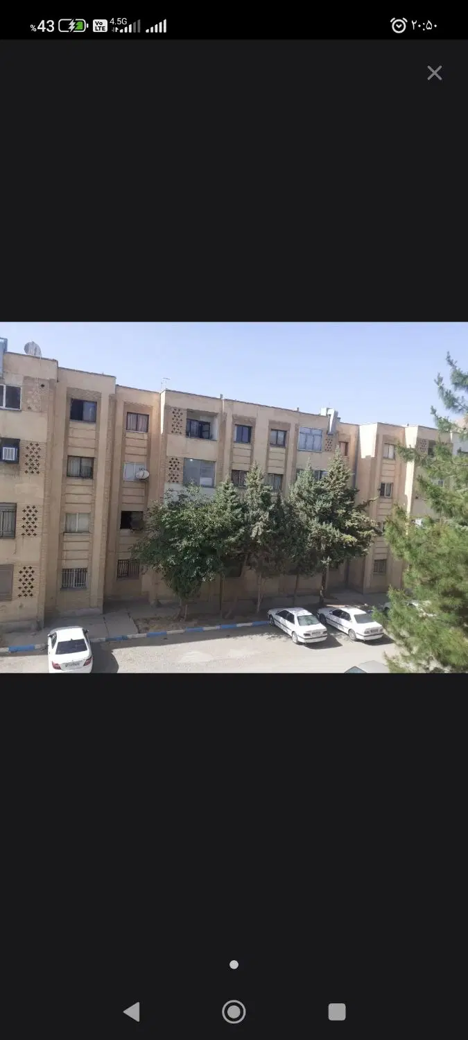 آپارتمان مجتمع اندیشه دو خوابه ۷۵ متری