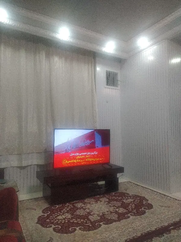 شهرک نرگس پاکدشت