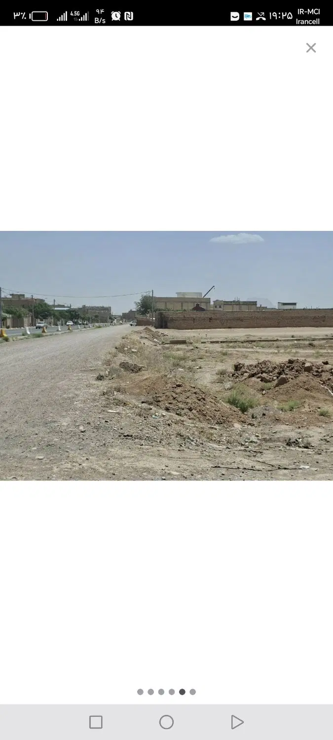 جاخونه 72متری در خ رودکی