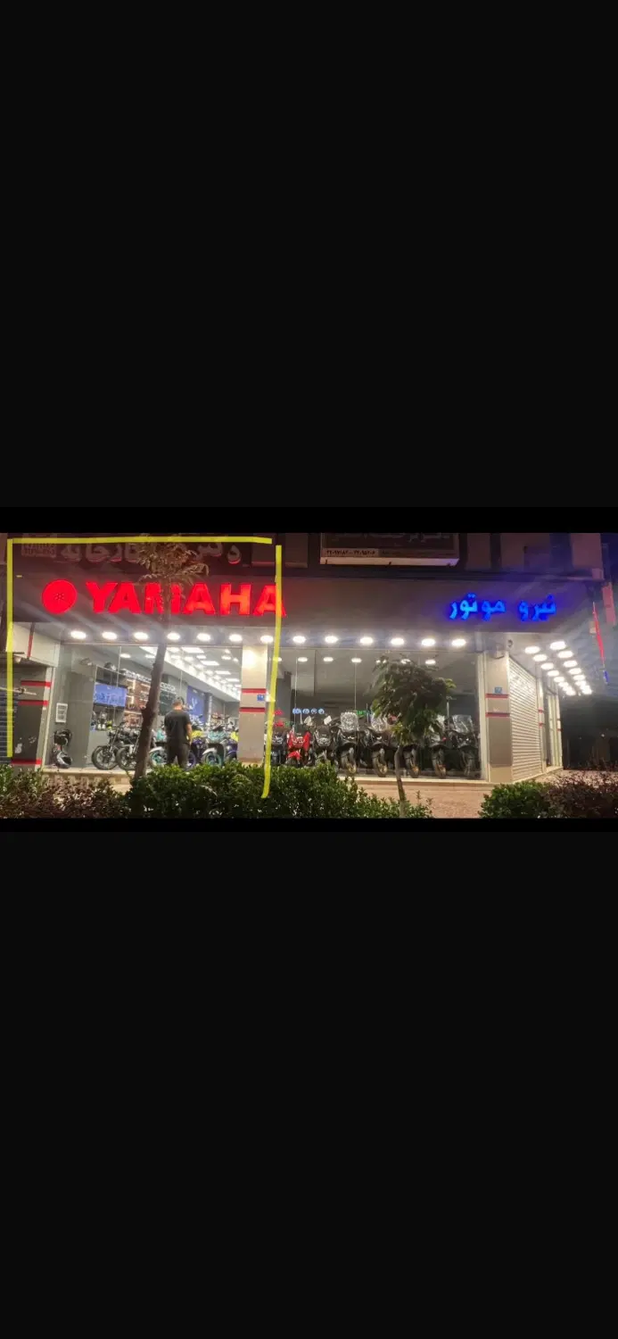 آگهی فروش مغازه ۸۴ متری بر اصلی سعادت آباد