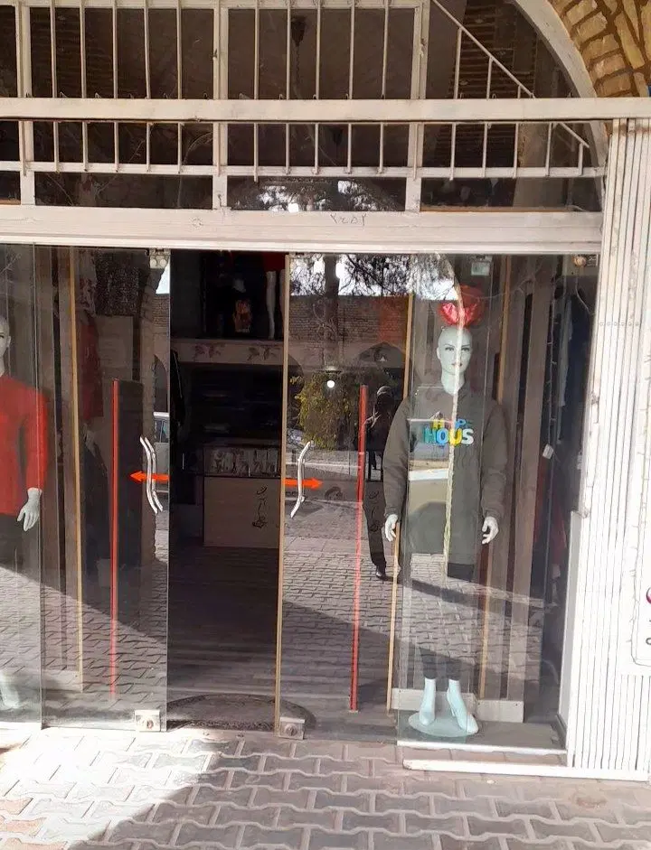 فروش یک باب مغازه