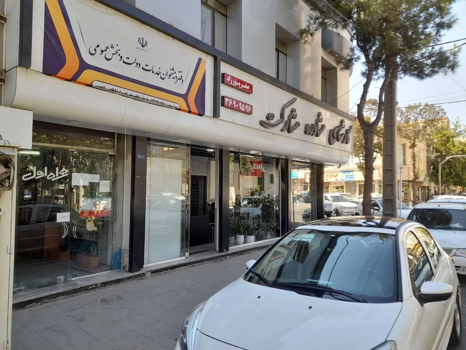 مغازه ۶۰متر توس ۴۱ شهرک حجت