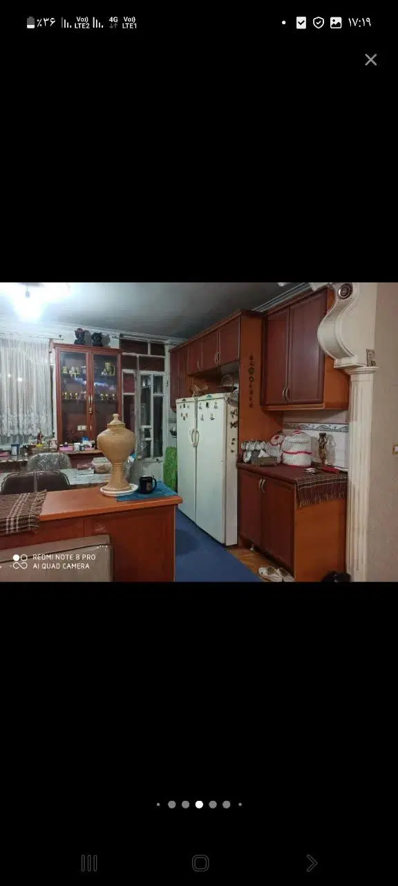 فروش
